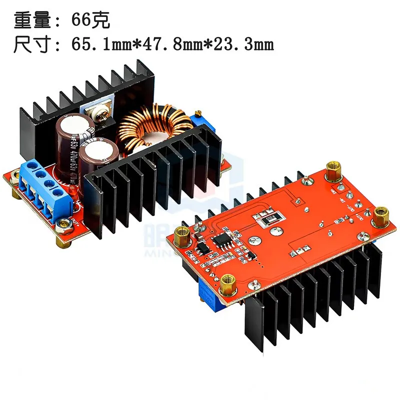 150W DC-DC Boost Converter Step Up Power Supply Module 10-32V To 12-35V 10A Laptop Voltage Charge Board