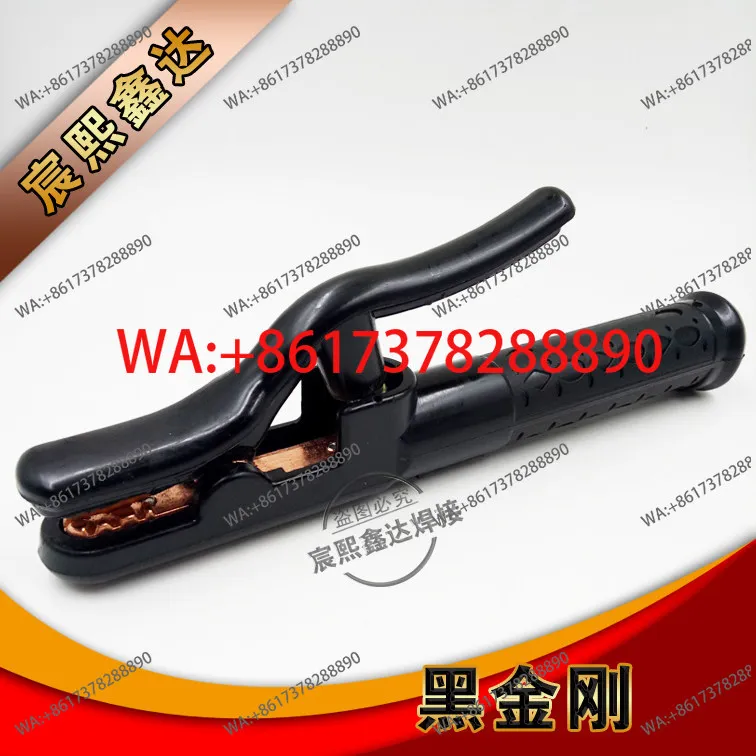 non-hot boutique  pliers  handle pliers 800A1000 copper  pliers welding clamp electric