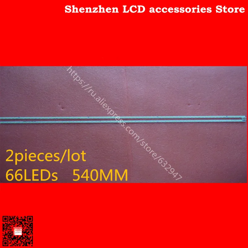 2 Cái/lô Cho Thương Hiệu Mới Ban Đầu Ban Đầu Lắp Đặt Của 49G8200 Đèn Thanh 1 = 66LED 540 Mm