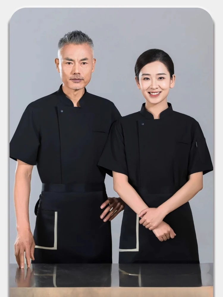 Vêtements de chef à manches courtes pour hommes, vêtements de travail pour cuisine, hôtel Hotpot, restaurant, pâtisserie, magasin de gâteaux, uniformes de chef