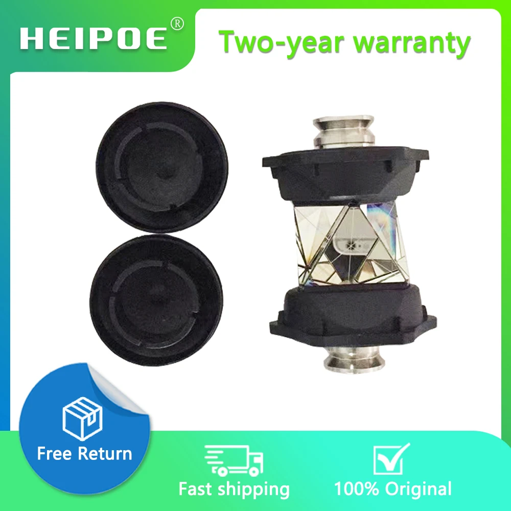 

HEIPOE LM-360A 360 Degree Metal Prism Reflector Set for Survey Equipment Robotic Total Station Surveying Accessories