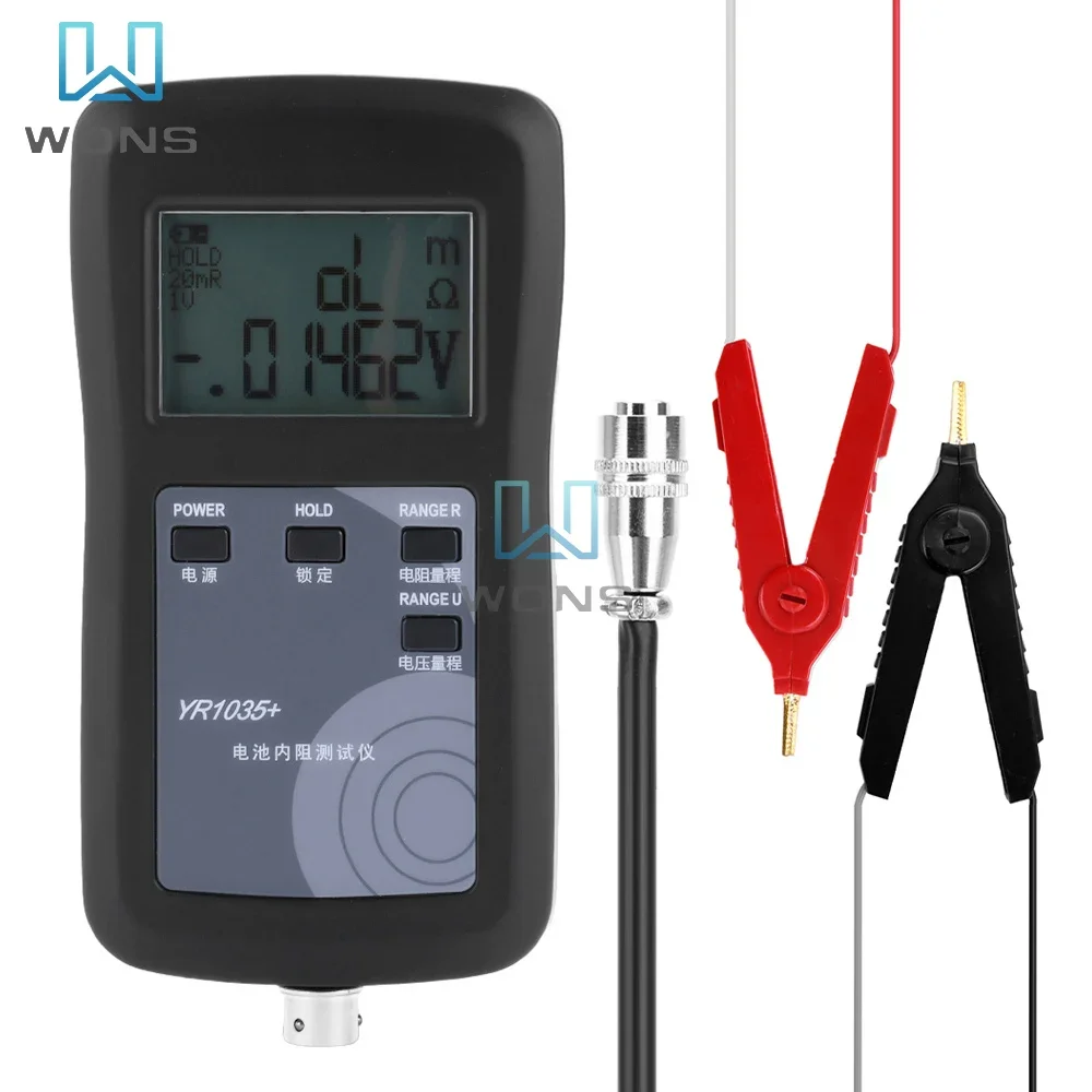 18650 Lithium Battery Internal Resistance Meter Tester Quality Detector