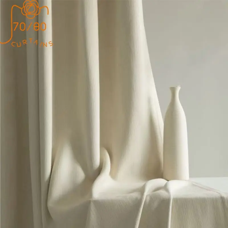 

Custom Milk Tea White Thickened Chenille Jacquard Blackout Curtains for Living Room Bedroom French Window Balcony Window