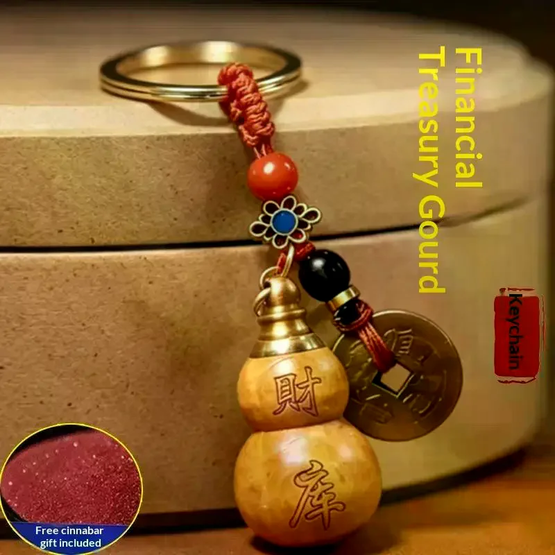 Natural Peach Wood Gourd Keychain With Brass Cap And Cinnabar Inside Perfect For Car Key Hanging Good Luck Feng Shui Gift