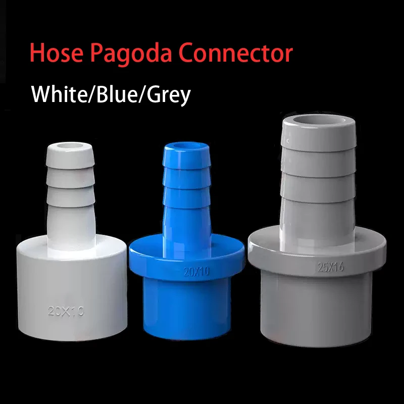 

1-10PCS 20~25mm to 5/8/10/12/14/16/18/20mm PVC Hose Quick Connector Hard Tube Plastic Pagoda Joint PVC Pipe Adapter Fittings