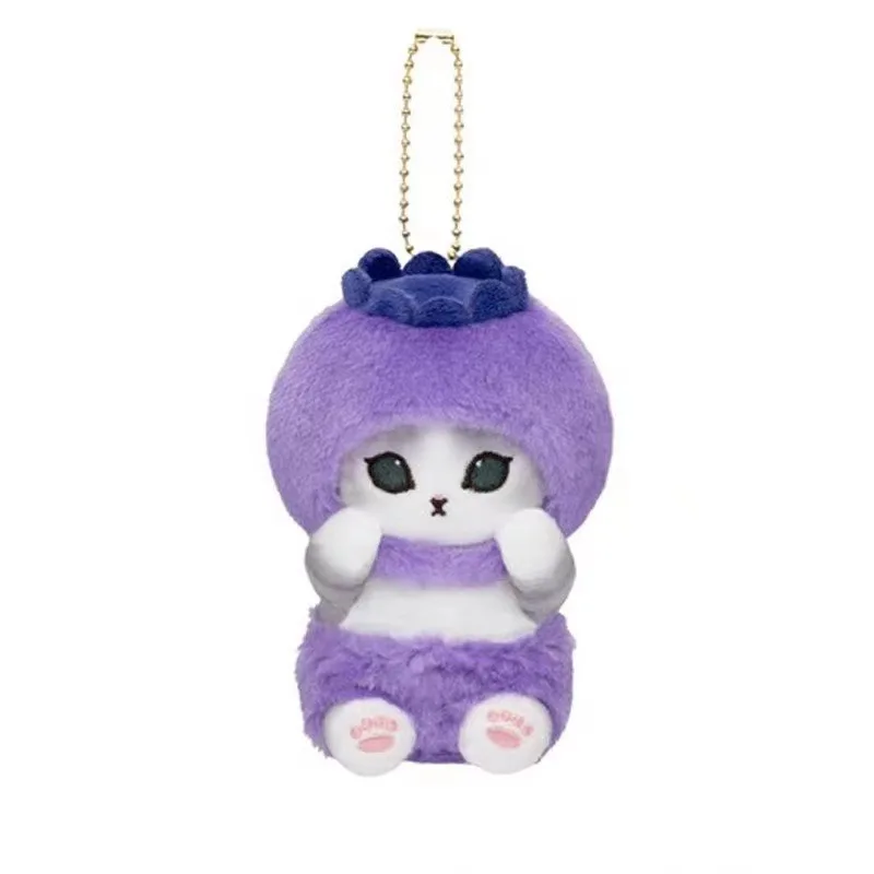Cattoon Anime Mofusand  Plush Doll Toys Stuffed Animals Keychain Bag Small Pendant Hangings Christmas Birthday Gifts