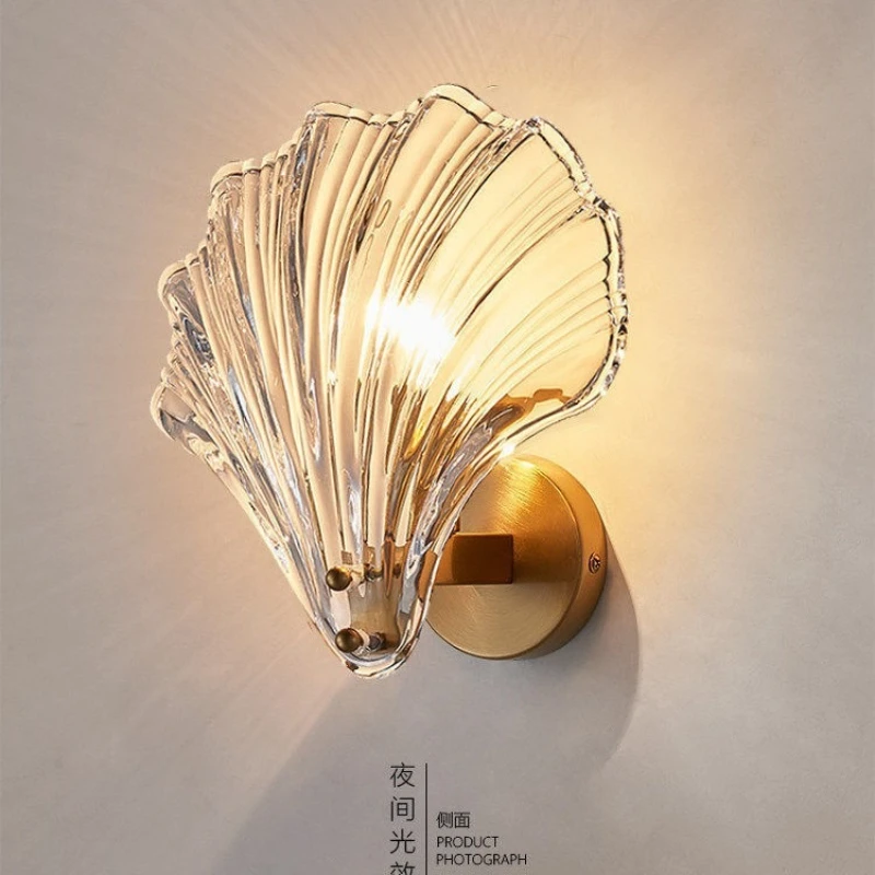 Modern Shell Wall Lamp Living Room Bedroom Corridor TV Background Wall Staircase Cross Border Lights Nordic Light Home Deocr