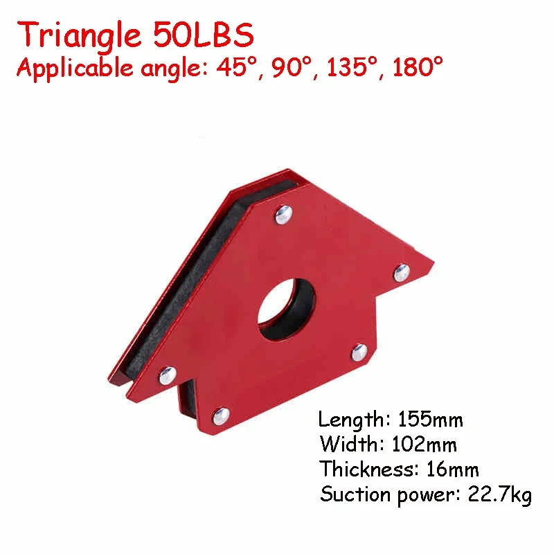 Variant: Triangle 50LBS
