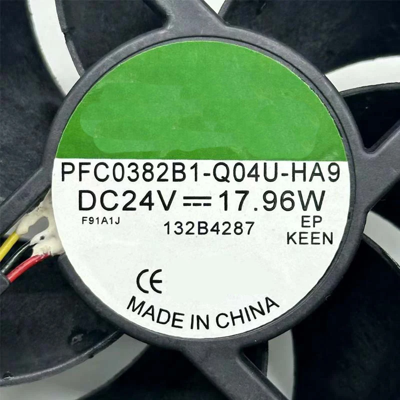For Original SUNON PFC0382B1-Q04U-HA9 DC 24V 17.96W 120x120x38mm 1238 3-Wire Server Cooling Fan