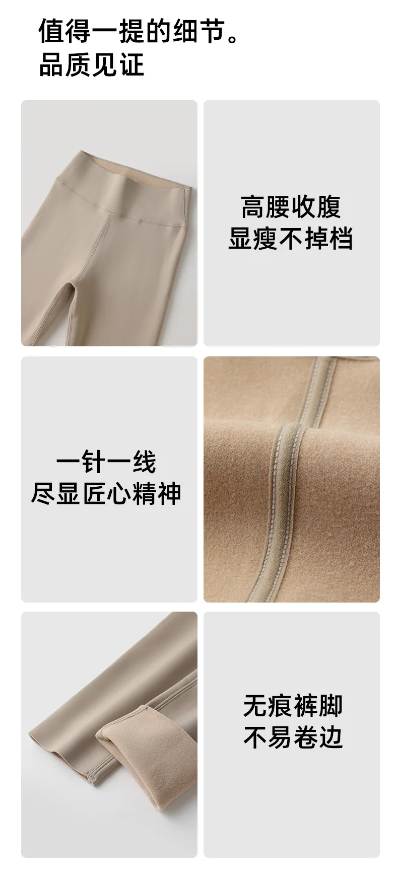 Damen-Leggings, gefüttert, Samt, Oberbekleidung, Herbst- und Winterhose, 2022, neue verdickte Lamm-warme Baumwolle, eng, Fitness, Yoga, 40–80 kg – Detail 11