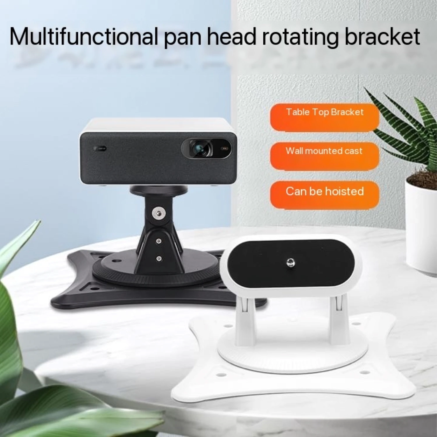 

[Can Be Given As a Gift With The Projector] 360° Rotating 160°Up Down Adjustment Multi-Function Gimbal Projector Camera Stand