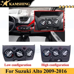 Kamshing For Suzuki Alto Celerio 2009-2016 Air Conditioning Switch Panel Dashboard A/C Heater Control Switch