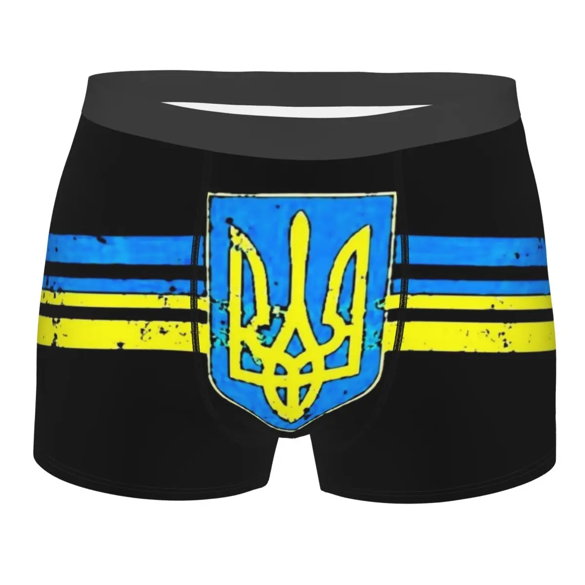 Custom Ukraine Flag Underwear Men Breathbale Boxer Briefs