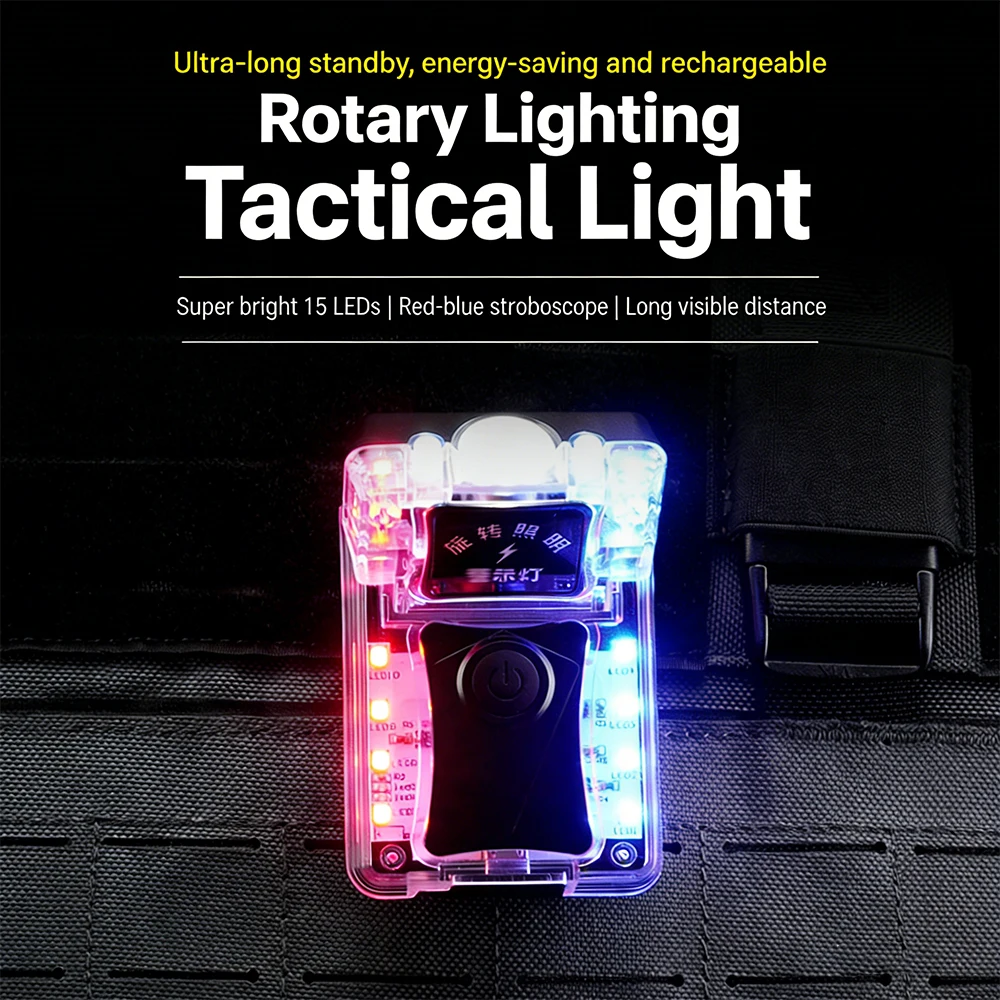 Tactical Shoulder Light Red Bl - огляд і ціна Outdoor Adventure Degree
