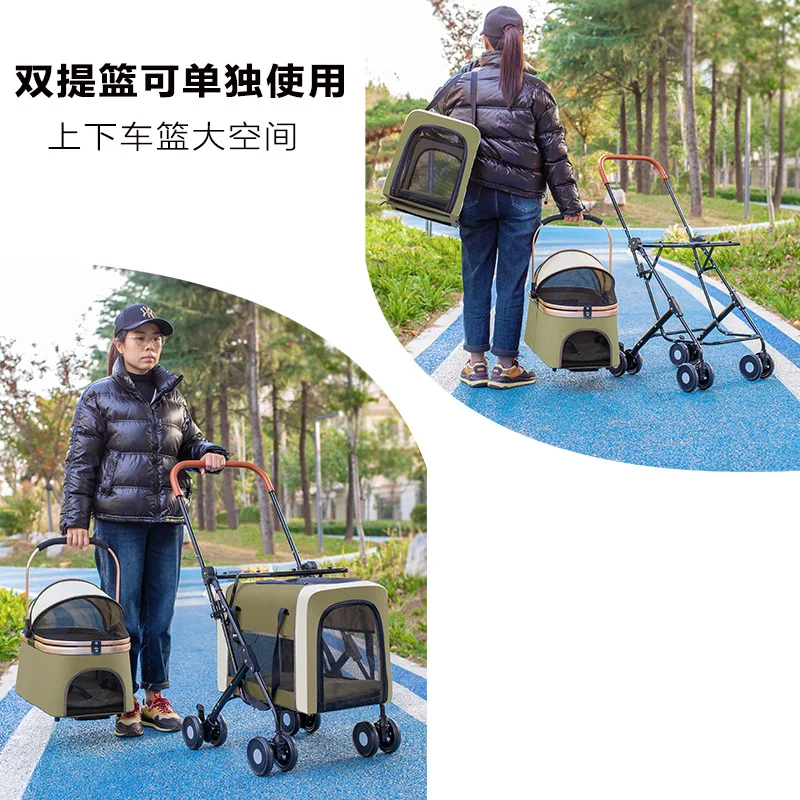 HotsellingArrival Multi-Layer Pet Hand Push Stroller Detachable Separable Design Large Capacity Universal Dog Cat Travel Cart