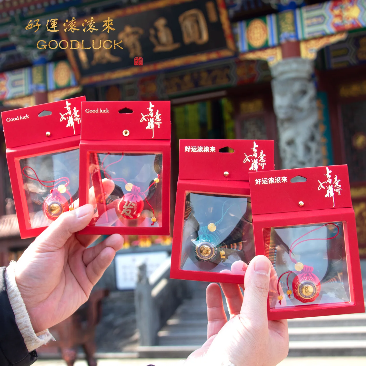 

Sachets Luck Rolling in Bring Along the Talisman of Mount Putuo Area Sachets Mobile Phone Pendants and Blessings