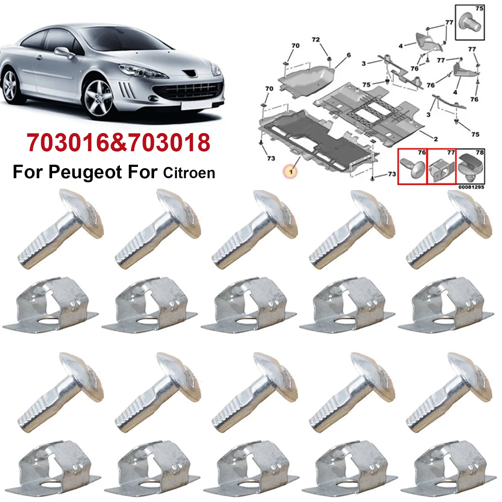 703016 703018   غطاء المحرك Undertray كليب Splashguard المسمار السحابة لسيتروين C2 C3 C 4 C5 C6 بيجو 206 207 406 407 807