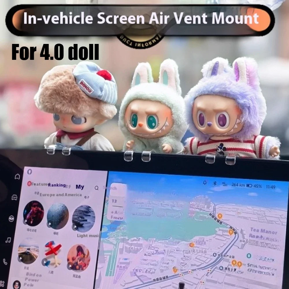 

Кронштейн для автомобильной вешалки Labubu — подходит для куклы диаметром 10,5 см. | Хранение и демонстрационное оборудование | Рождественский подарок