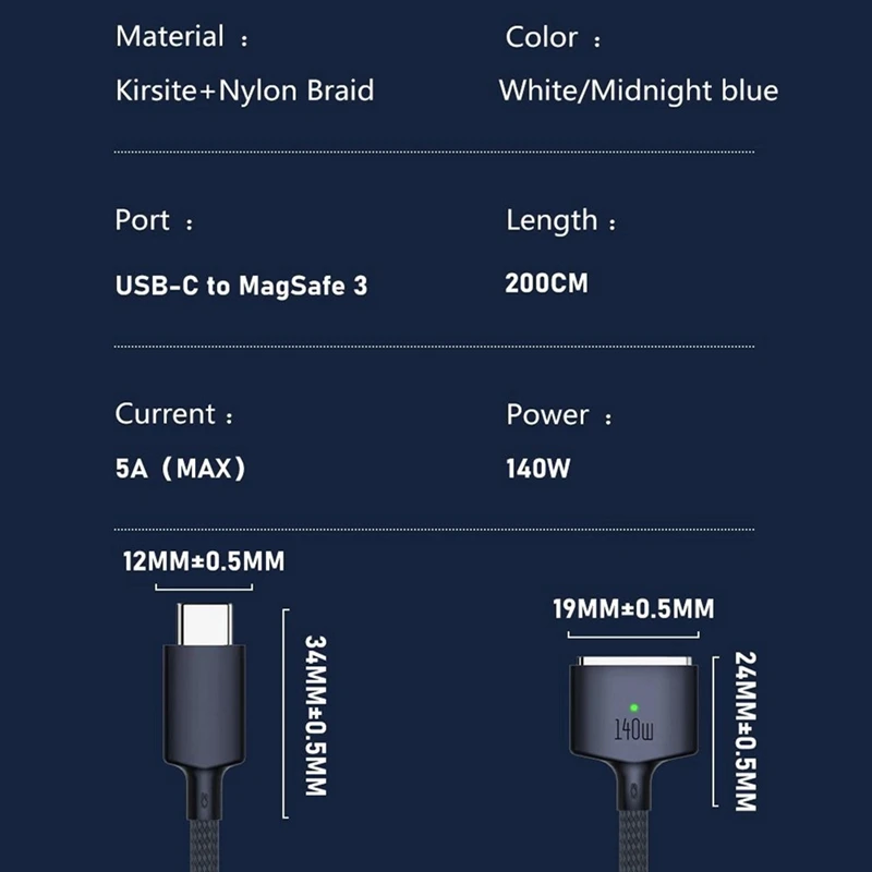 PD 140W Magsafe 3 Magnetic Fast Charger Cable Zinc Alloy Converter Line For  Air/Pro A2442/2485/2681