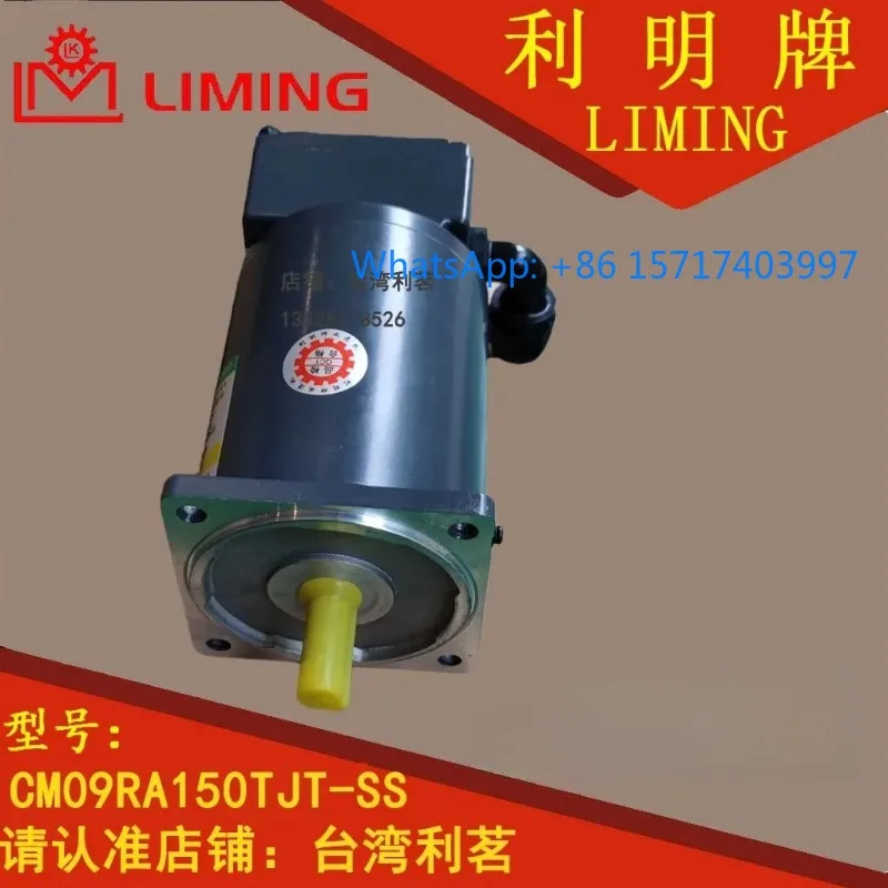 

CM09RA150TJT-SS CM09-4-150-TJ CG09B25S12 Tool Magazine Motor In stock