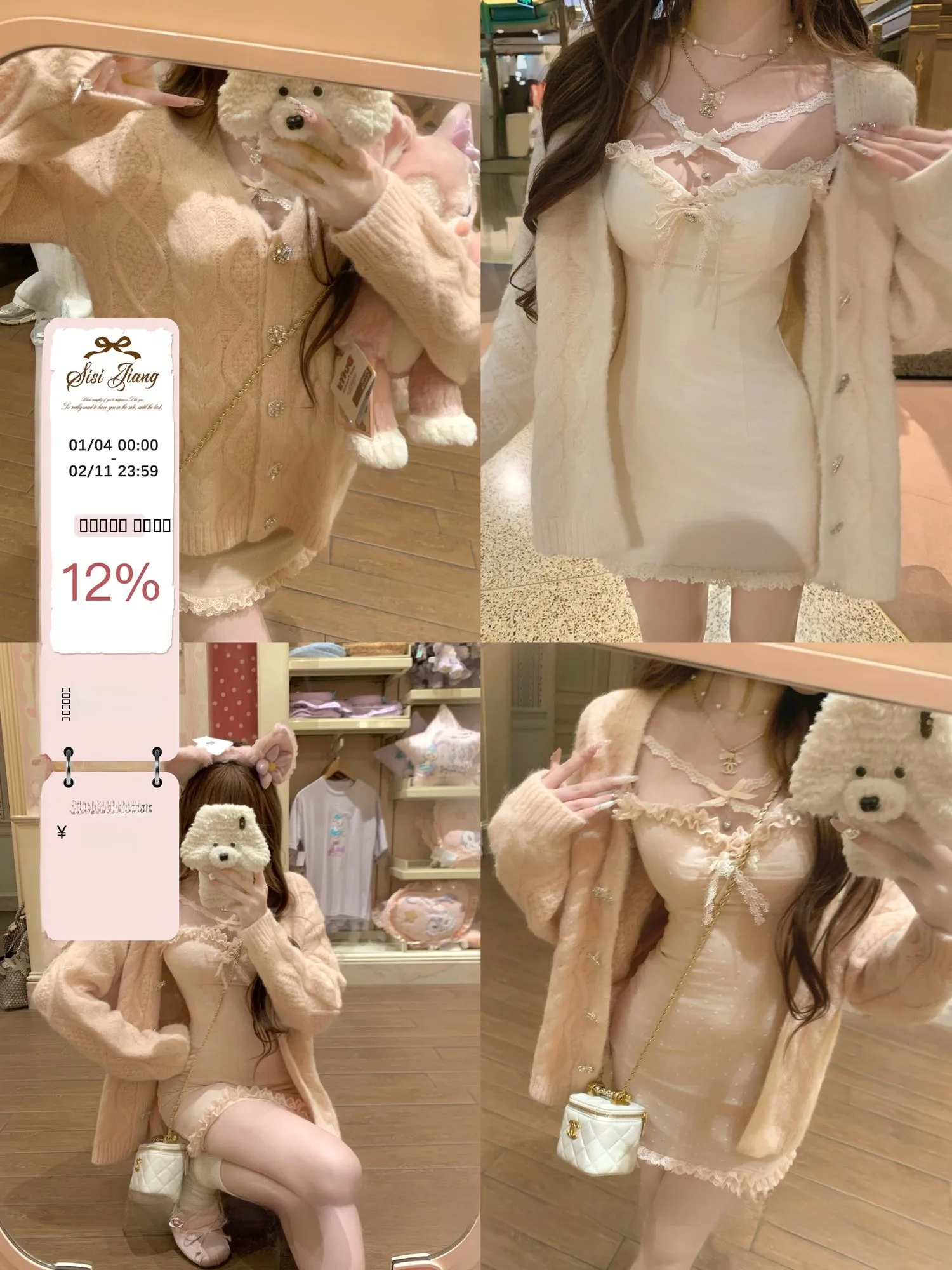 

Вязаный кардиган Sweet Almond Stberry Milk Cr свободного кроя для девочек, универсальный, осенний, повседневный, с длинными рукавами, средней длины