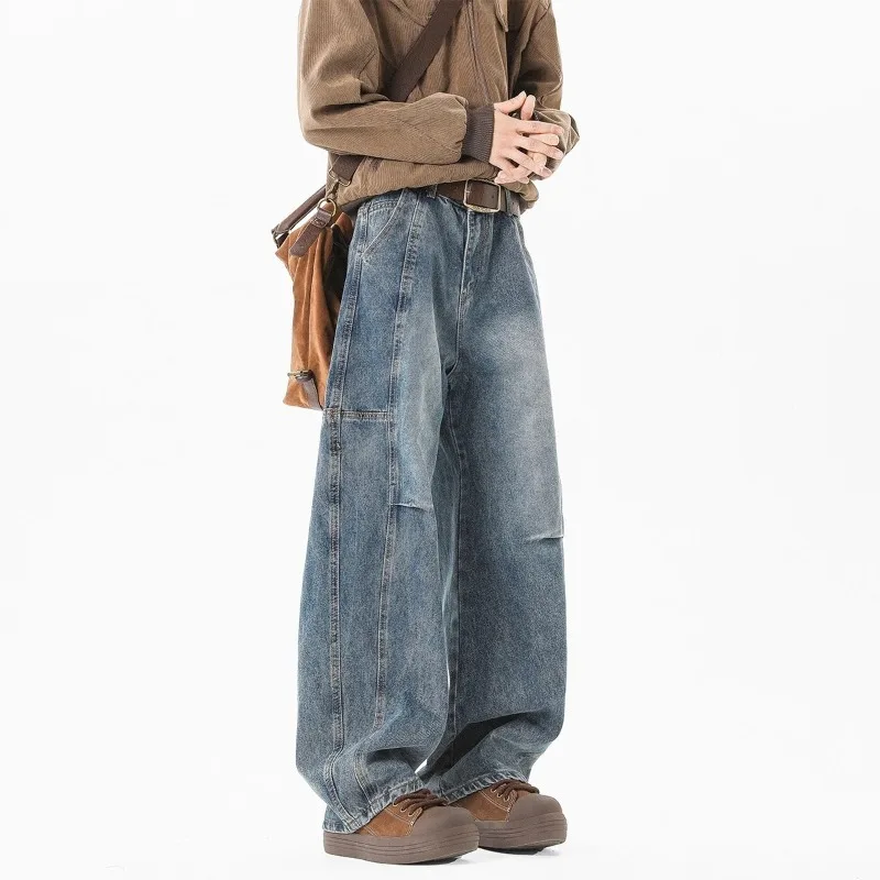 

Men's American Washed Denim Jeans - Spring/Summer 2025 Gradient Distressed Casual Youth Loose Fit Straight Leg Pants