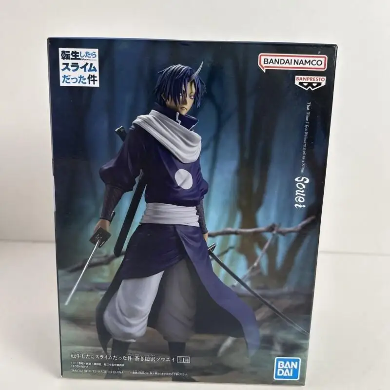 

Bandai That Time I Got Reincarnated As A Slime Soei Prize Figure Pvc Anime Collectors Home Display High Quality Detailed Cute