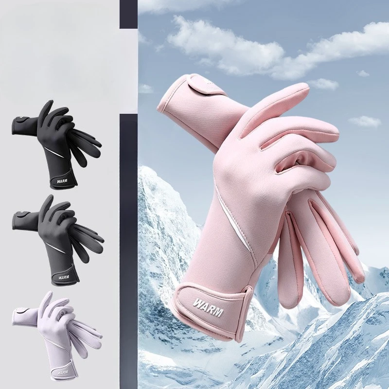 Winter Touchscreen-Compatible Non-Slip Warm Gloves Windproof and Cold-Resistant Fleece-Lined Gloves Vehicle Driving Outdoor Use