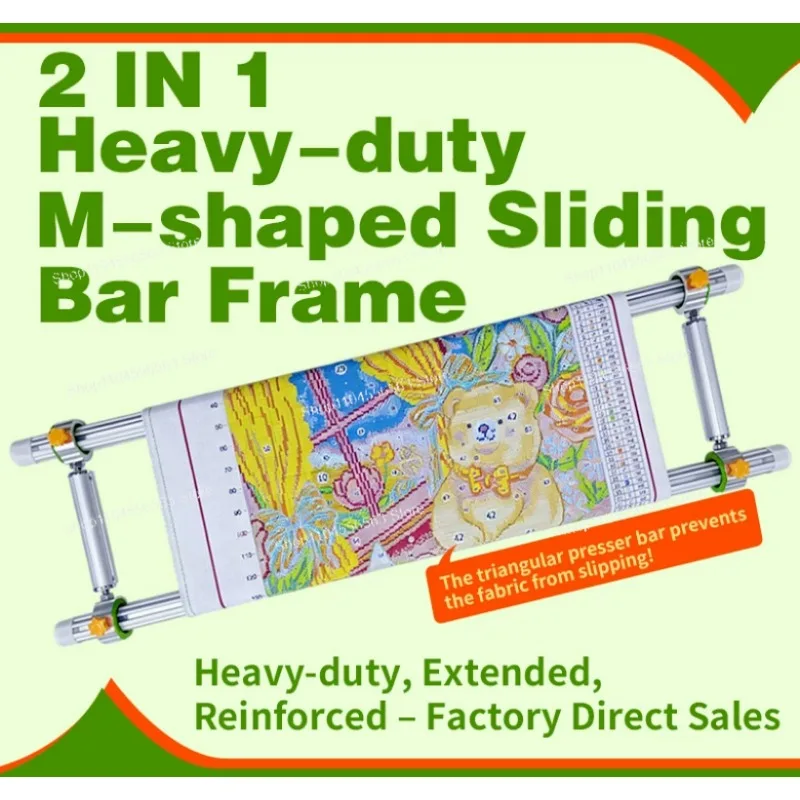 Colorful Four-Slot Sliding Rod M Stretch Cross-Stitch Special Triangle Press Cloth Rod Adjustable Thickened Aluminum Alloy