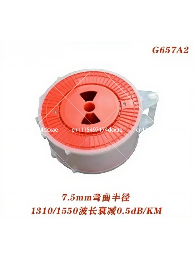 Fiber Optic Extension Cable G657A1 G657A2 G655 Single Mode Bare Fiber Drum OTDR Test Lead Cord