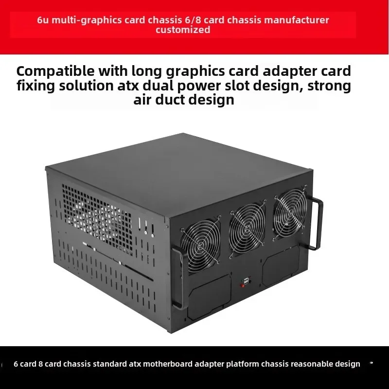 6 Card 8 Card Chassis 6u Server Multi-graphics Card, Dual Power Standard ATX Main Board Chassis 8 Card Platform Chassis