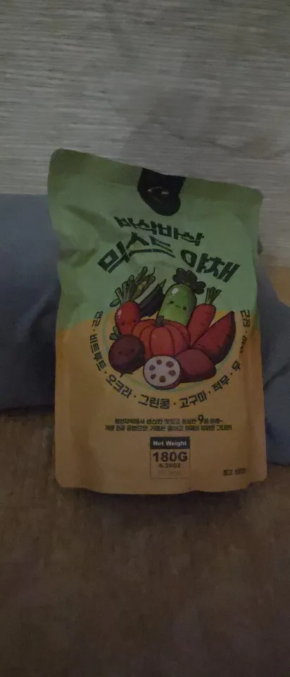 실물 포토 리뷰