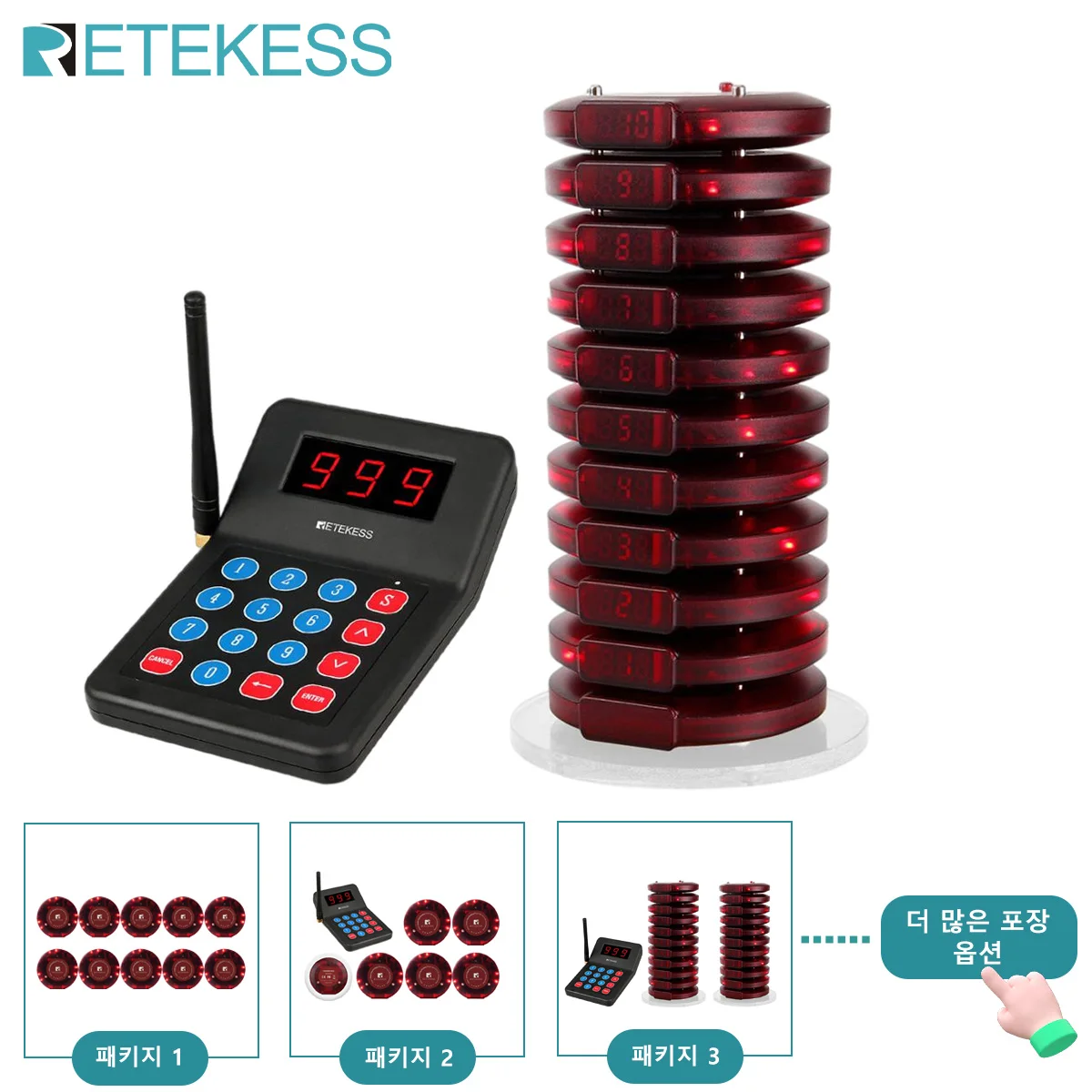 Retekess-Téléavertisseur sans fil T119 pour restaurant, système d\'appel, vibromasseur, récepteur, charge bidirectionnelle pour camion alimentaire 73