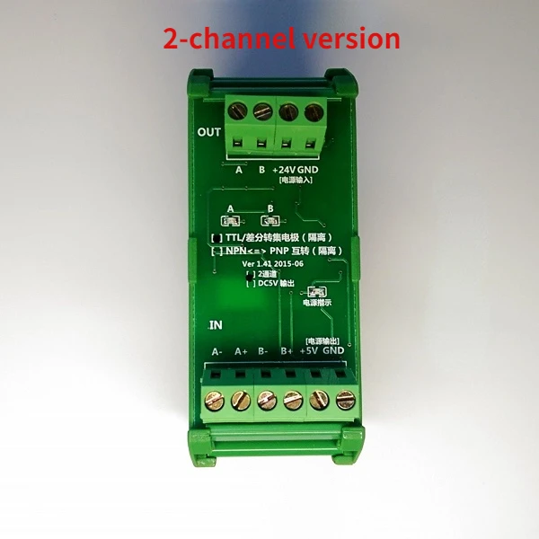 2/4 Channel Differential Signal Conversion Single-ended Collector Servo Encoder 2MHz Conversion Board