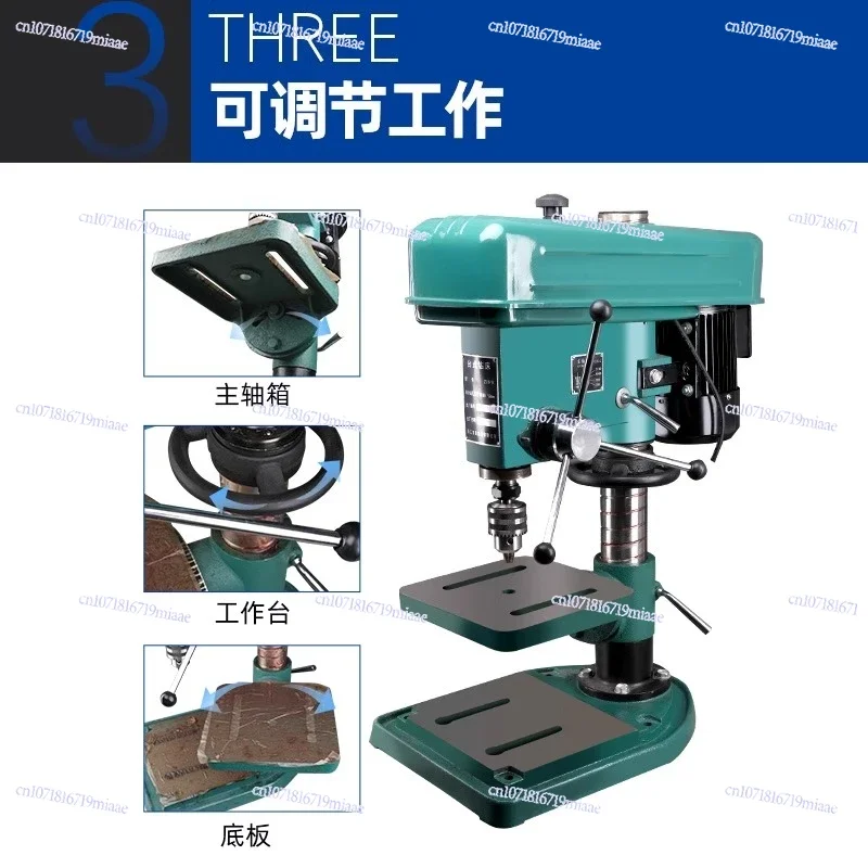 Bench Drill Small 220v Industrial Grade Household 16mm Drilling Machine Multifunctional Woodworking Precision Z516/Z4116B