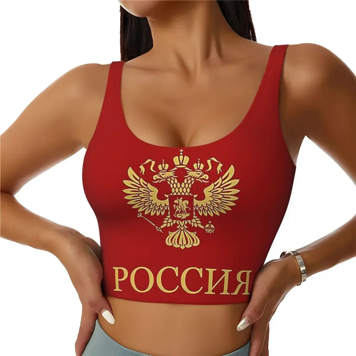 Custom Poccnr Russia Gold Women Sports Bra High Impact Vest Gym Workout Yoga Crop Tank Tops
