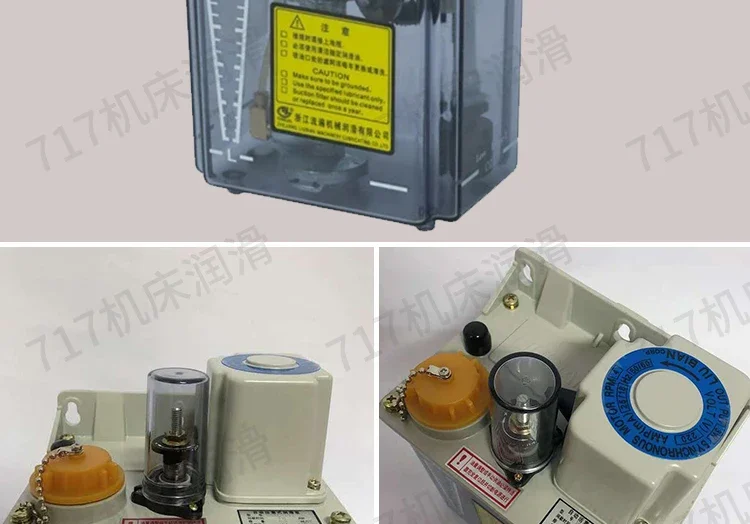 Gear lubrication pump, plunger pump, intermittent pump, CNC lathe, automatic oil pump MMXL-III