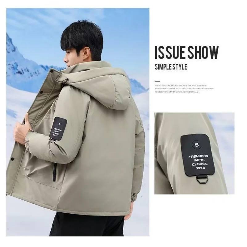 Autumn and winter high-quality hooded cotton jacket for men and women, new outdoor sports warm, windproof, waterproof mountainee