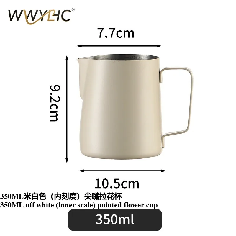 Suitable for 304 Stainless Steel Pointed Nozzle with Lid, with Graduated Measuring Cup, Coffee Latte Tank, Milk Foam  Pot