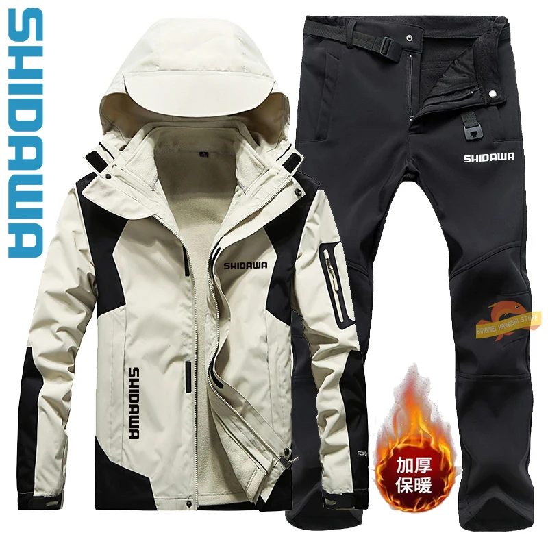 Shidawa Fishing Sets, Sports Outdoor Jackets, Tactical Pants, Autumn Winter Waterproof, Windproof, Warm, Climbing, Camping Suits