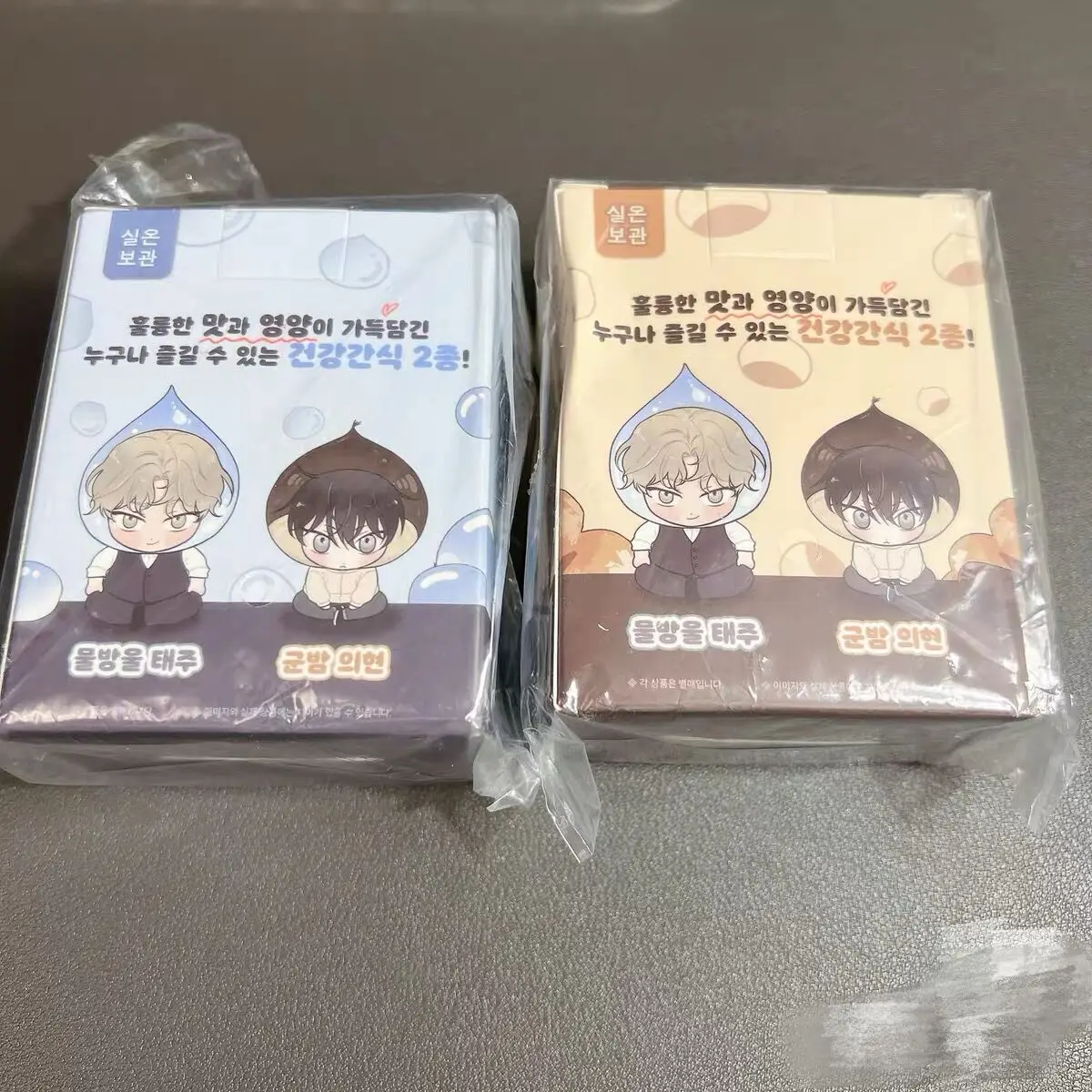 

Готовый запас: 2025 Bomtoon BL Manhwa Official Low Tide Kim Euihyun/Yo Taeju Flash Sale Clay Baby