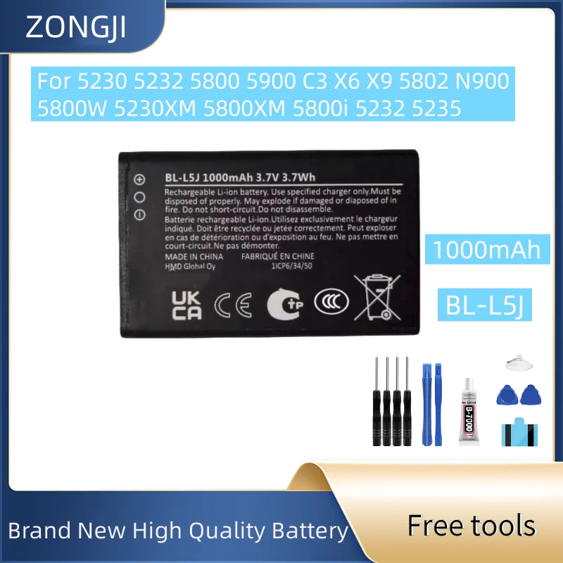 

New Battery For 5230 5232 5800 5900 C3 X6 X9 5802N900 5800W 5230XM 5800XM 5800i 5232 5235