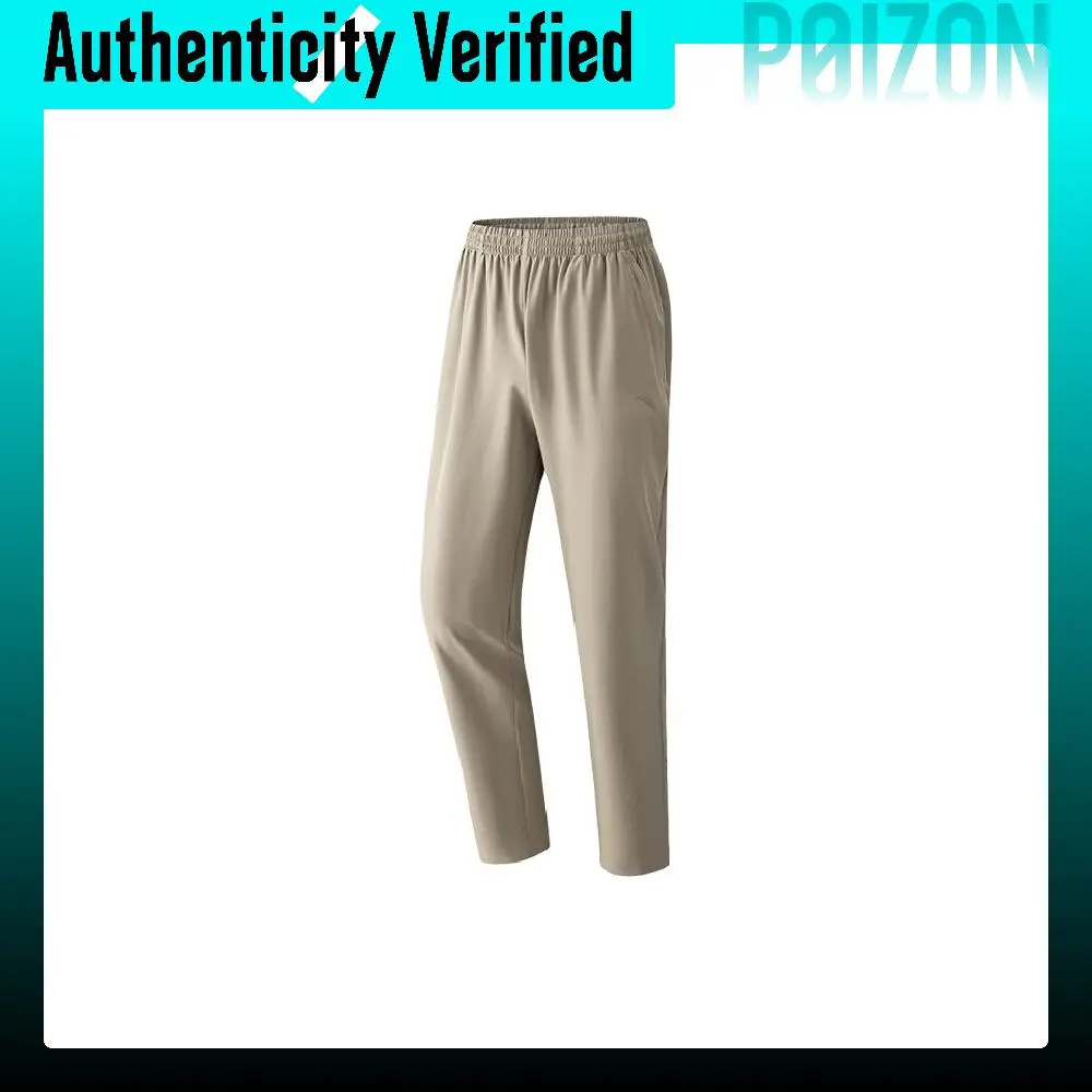Anta Comfortable Woven Sports Pants Men's Luo Yu Gray 952627529-3