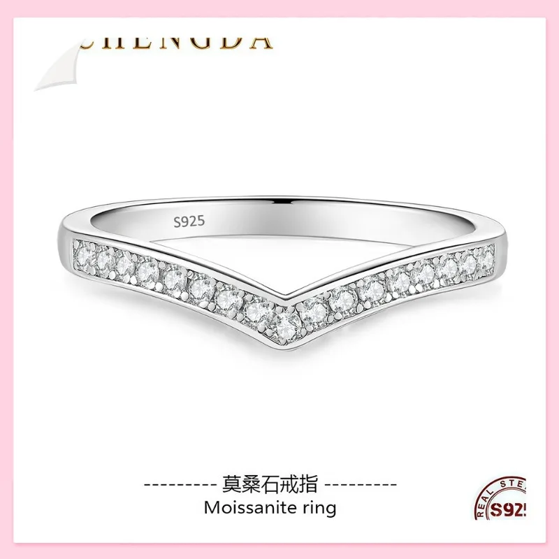 

Простое и стильное кольцо с бриллиантом, женское универсальное кольцо с бриллиантом Mozzarella, нишевый дизайн, изысканная легкая роскошь, на указательный палец, размер S