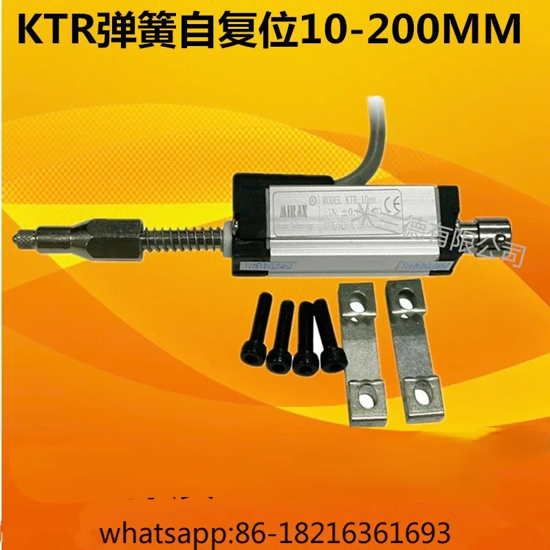 

KTR-100mm 50 Spring Linear Displacement Sensor Injection Molding Machine Electronic Ruler High Precision