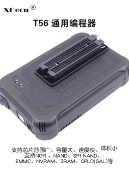 8 最佳銷售 t56編程器 - №6