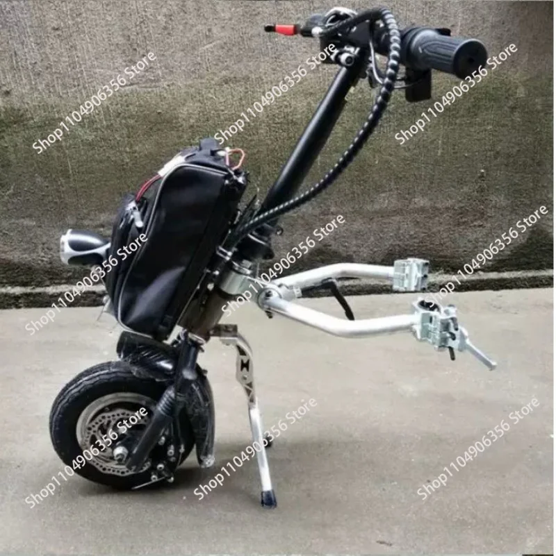 Sport Wheelchair Quick Disconnect Drive Head Connector, Towing Head Assembly, Electric Power Link Bracket