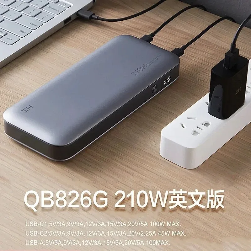 Mobile Power PD Fast Charge Notebook 200W Android 25000MAh Power Bank 120W