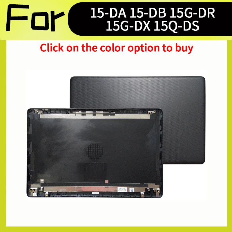أسود L20433-001 جديد ل 15-DA 15-DB 15-DR 15-DX 15Q-DS 250 255 256 G7 TPN-C135 C136 الغطاء الخلفي Lcd الغطاء الخلفي العلوي #1