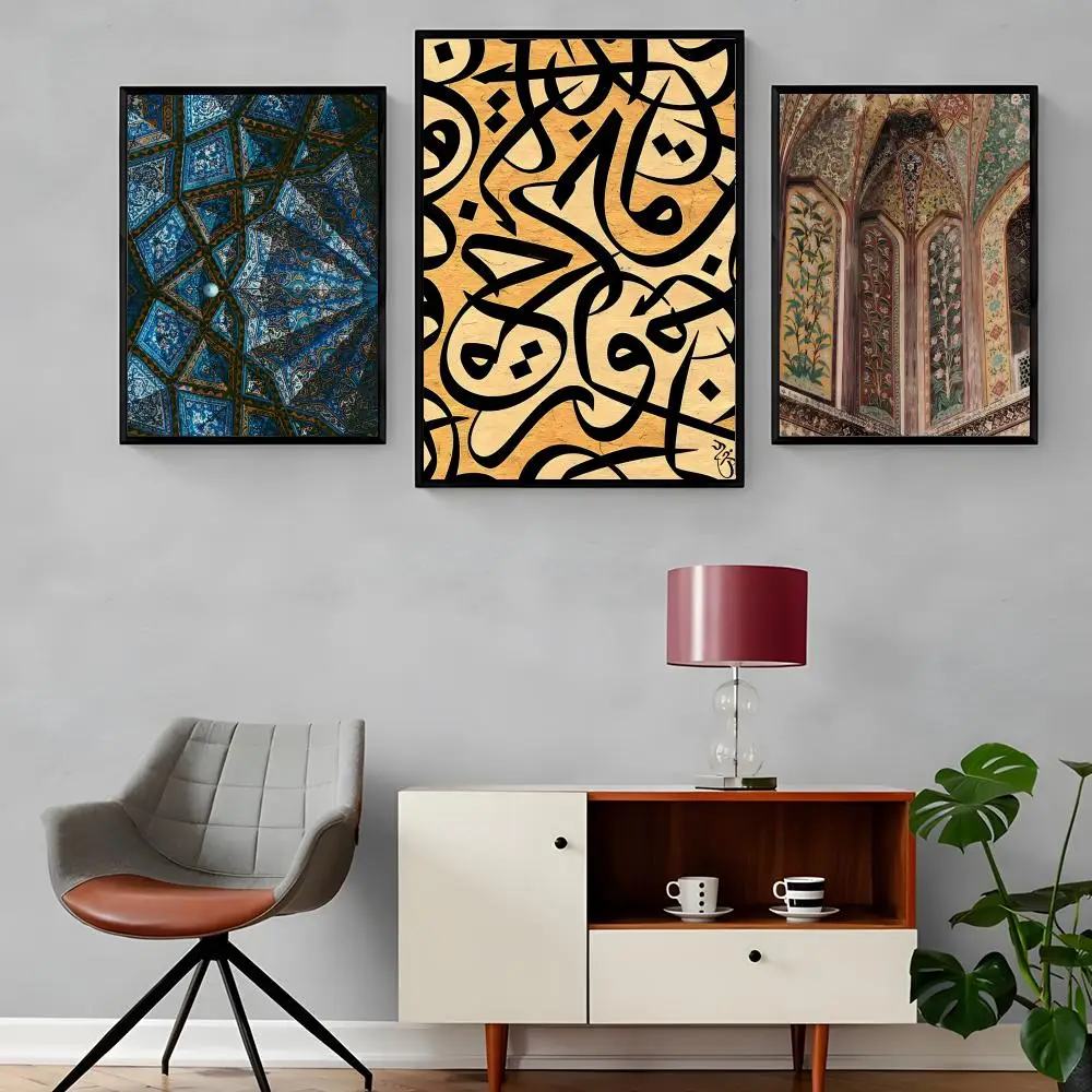 1PC frameless decorative art print,Vintage Islamic Geometry Arabic Pattern Muslim Art Painting Calligraphy Canvas Poster Waterpr